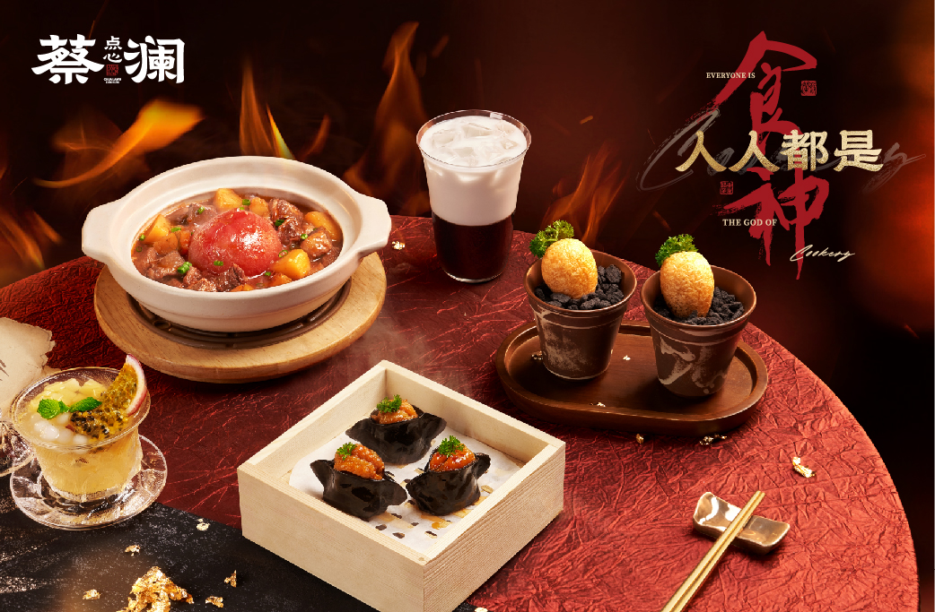  “Everyone Can Be a Food God” — Celebrating Everyday Gourmets