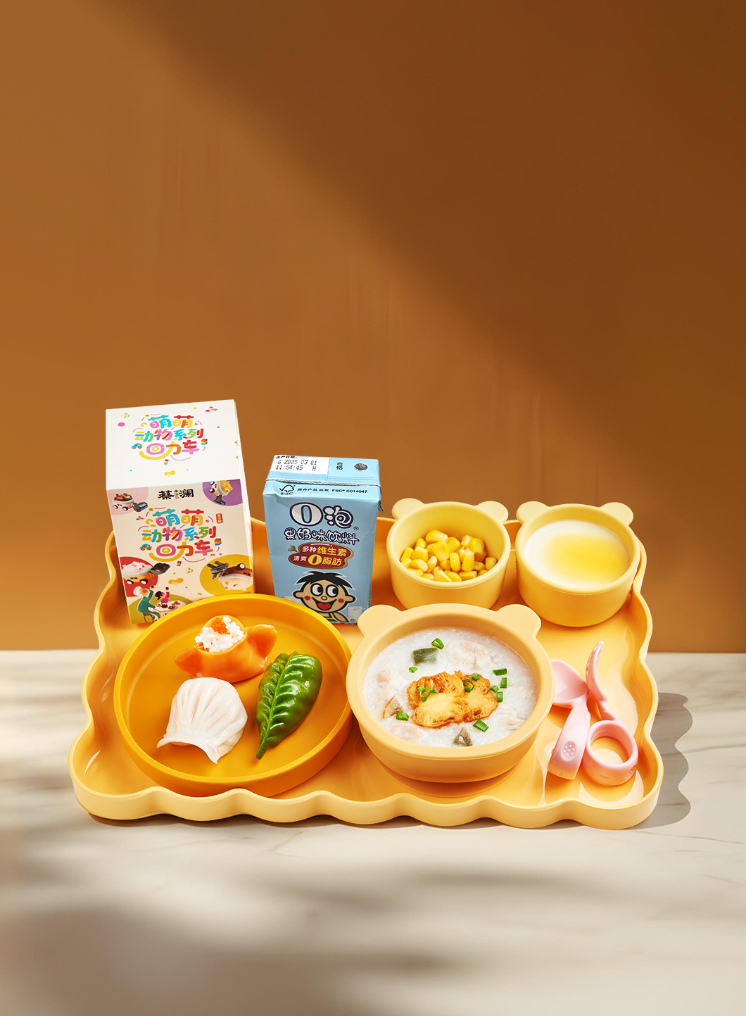 kāi xin ér tóng 
pin pin lè