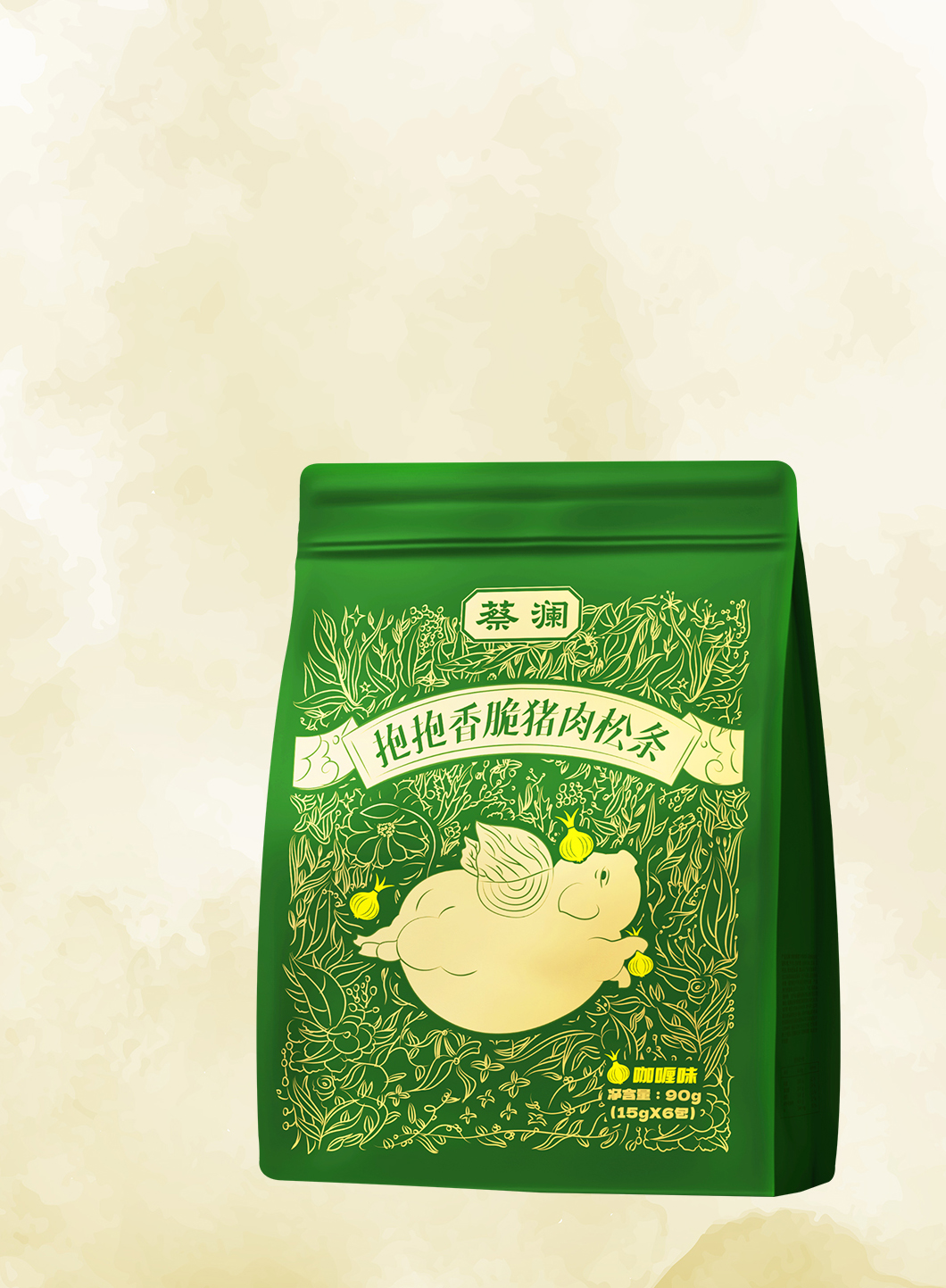 Bao Bao Crispy Pork 
Floss Strips（Curry flavour）