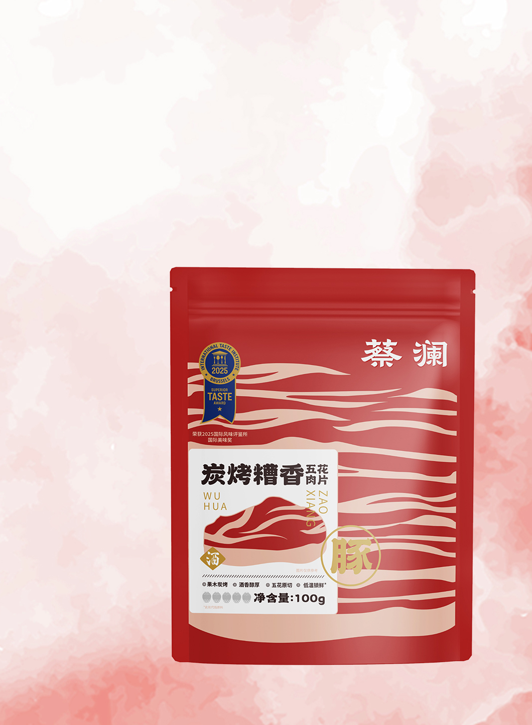 Chua Lam's Char-Grilled 
Fermented Pork Slices