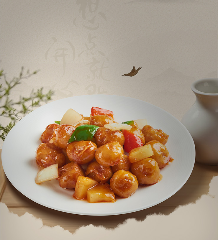 Cantonese Sweet and Sour Pork with Crispy Pineapple